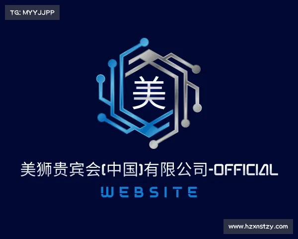 知道美狮贵宾会(中国)有限公司-Official website